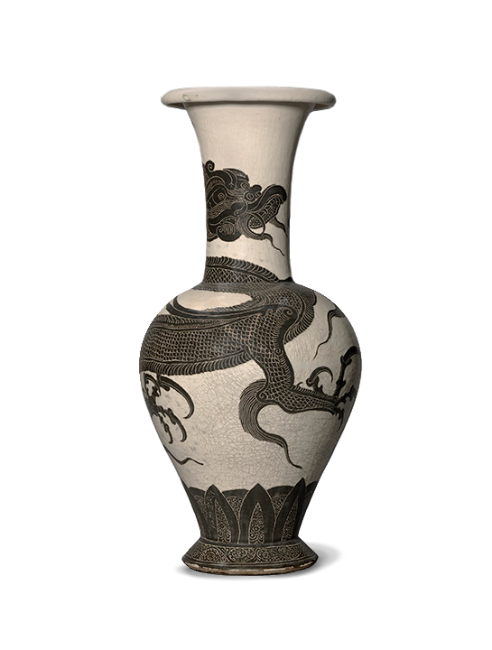 <em>Flower Vase with Dragon Motif</em>, Chinese, Northern Song Dynasty (960-1127).