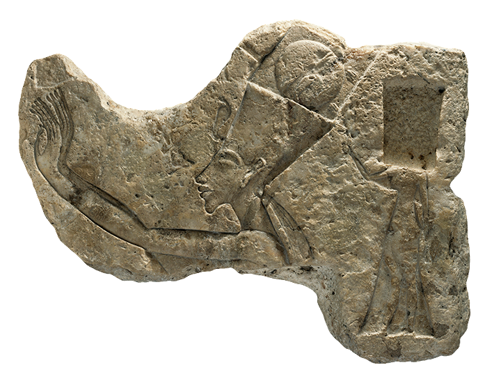 <em>Boundary Stele with Queen Nefertiti and Princess Maketaten</em>, ca. 1353-1336 B.C.E.